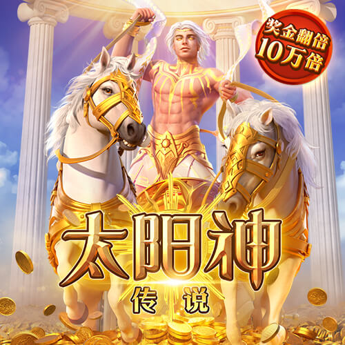 明博体育app官网