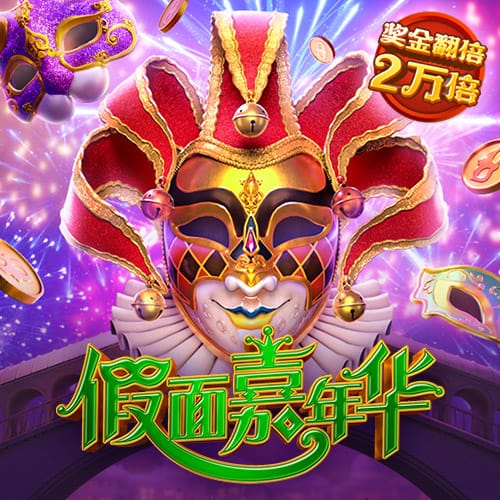 bck平台-bck体育