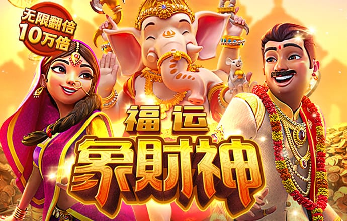 乐鱼leyu体育官网