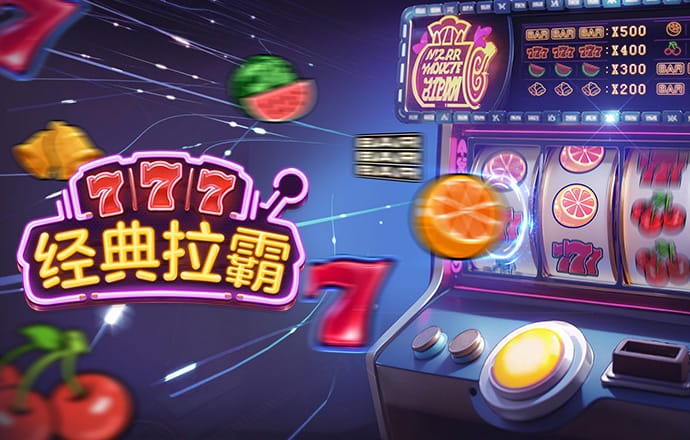 贝博体育APP下载