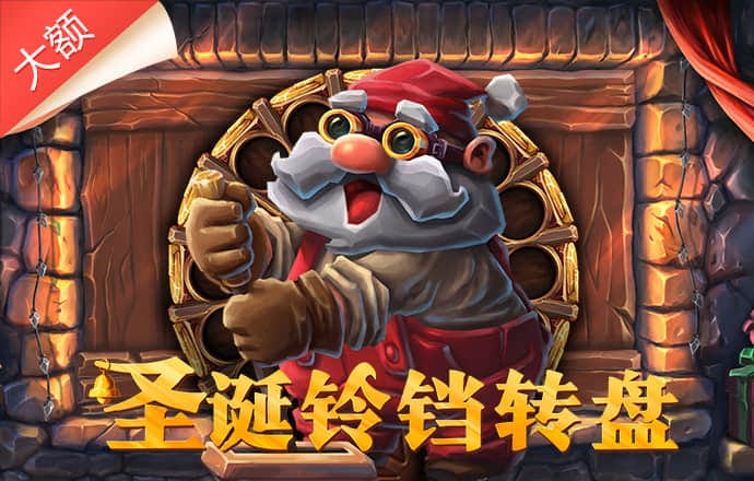 Bsports必一体育