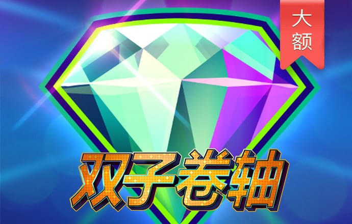 意昂体育app下载安装官网