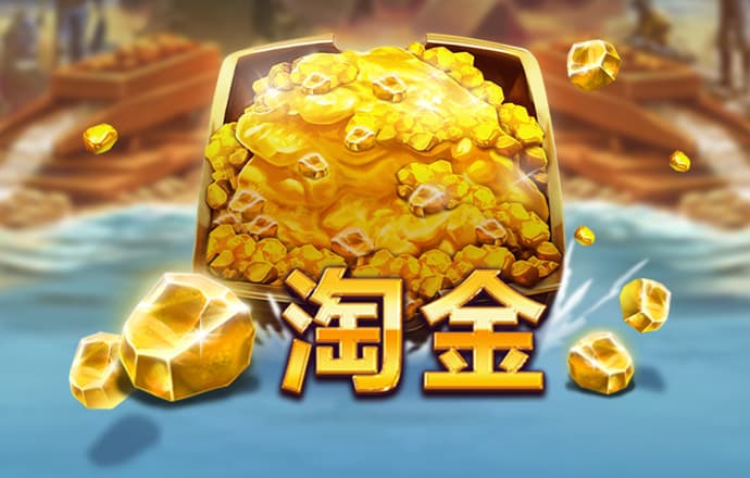 九州体育手机版